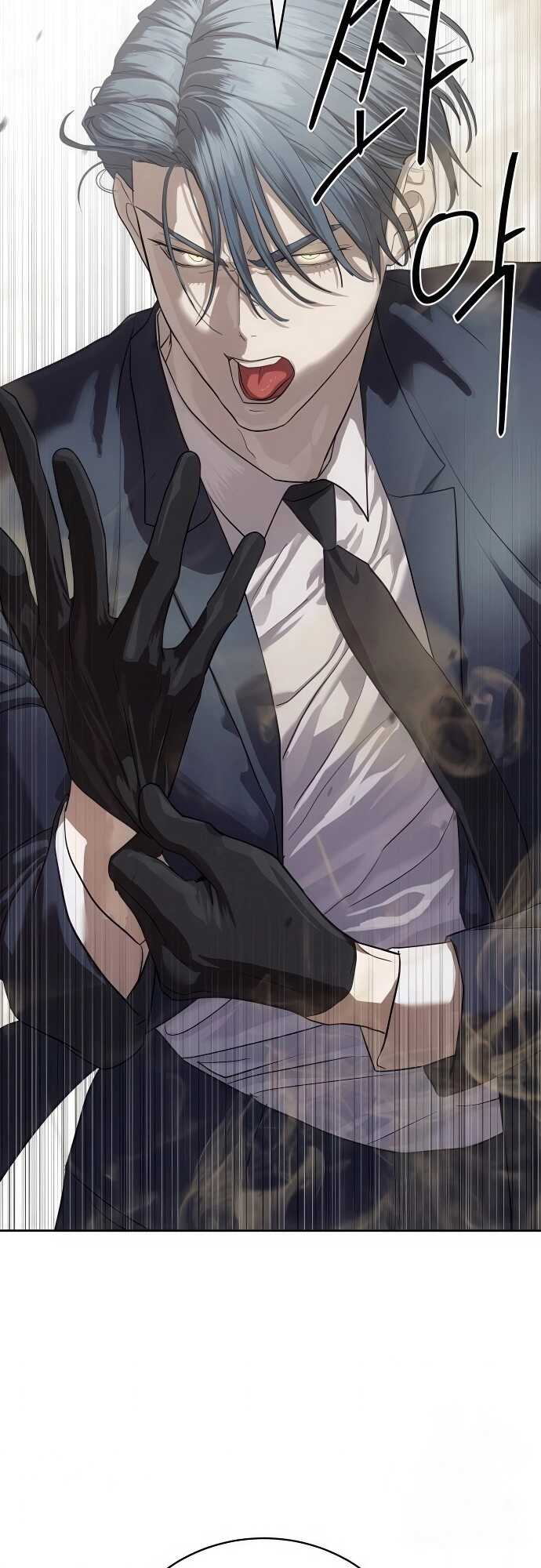 Special Civil Servant กองกำลังพิเศษหมอกสีเหลือง ตอนที่ 35 page 48