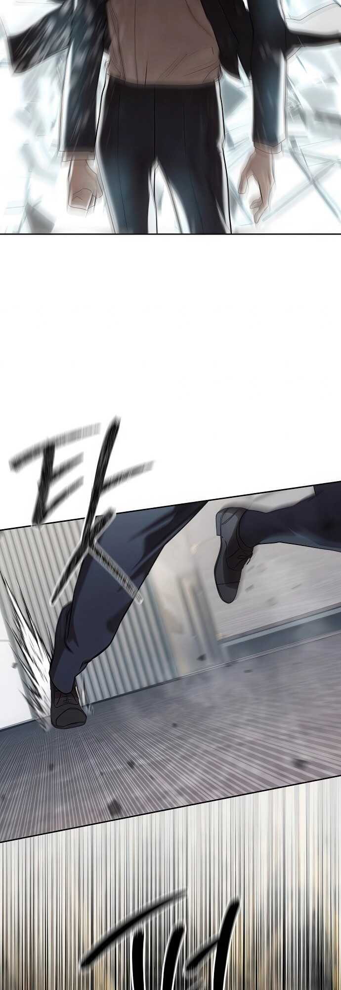 Special Civil Servant กองกำลังพิเศษหมอกสีเหลือง ตอนที่ 35 page 54