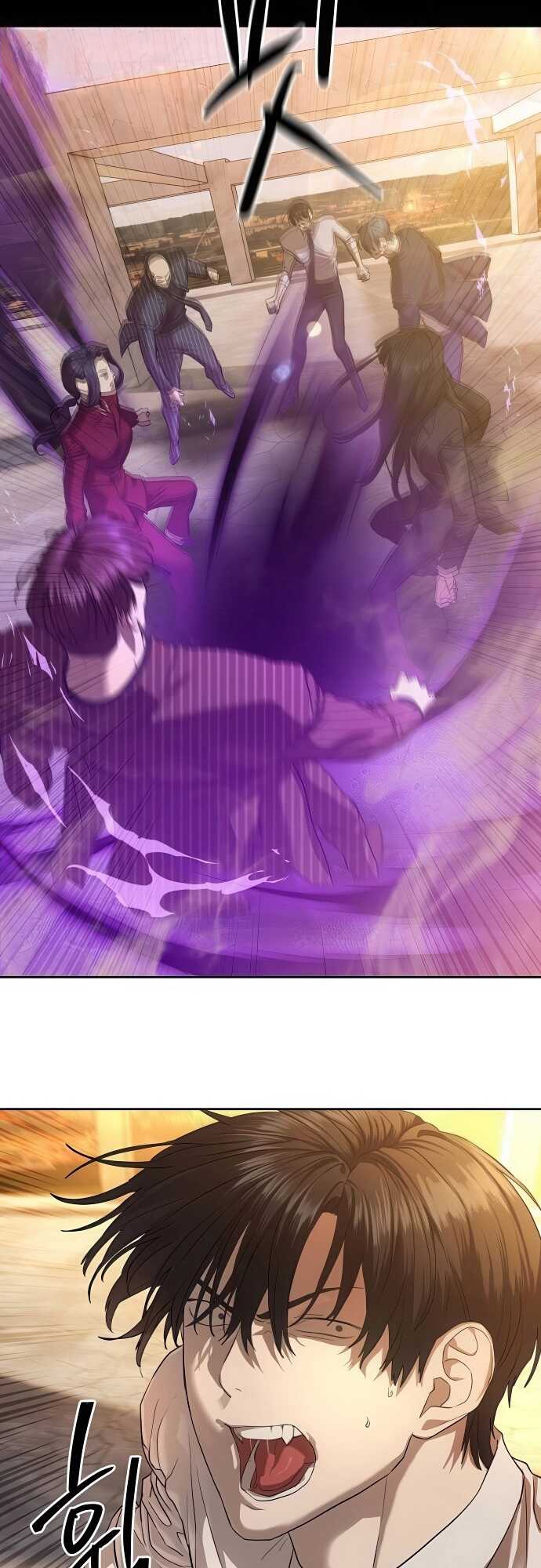 Special Civil Servant กองกำลังพิเศษหมอกสีเหลือง ตอนที่ 35 page 78