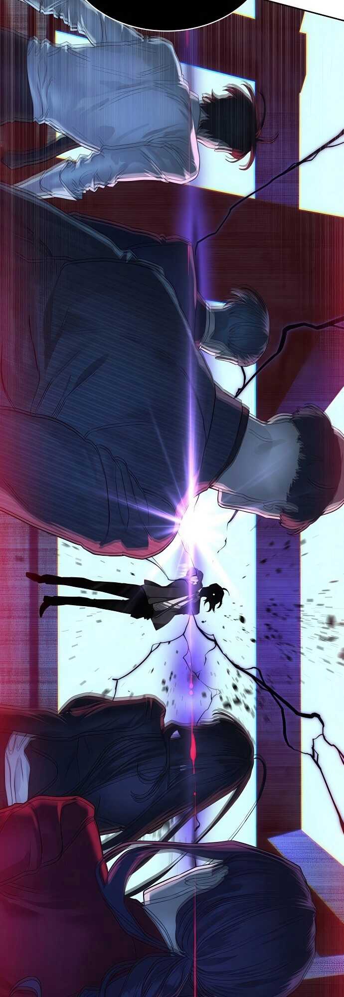 Special Civil Servant กองกำลังพิเศษหมอกสีเหลือง ตอนที่ 35 page 85