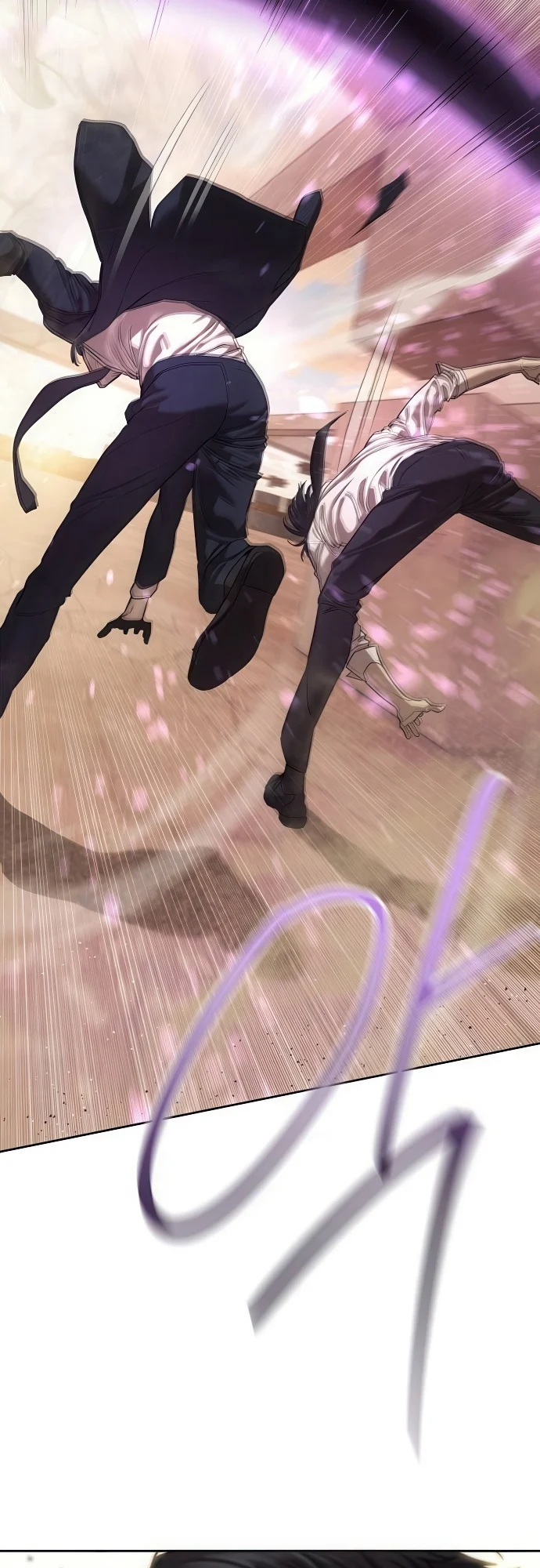 Special Civil Servant กองกำลังพิเศษหมอกสีเหลือง ตอนที่ 36 page 2