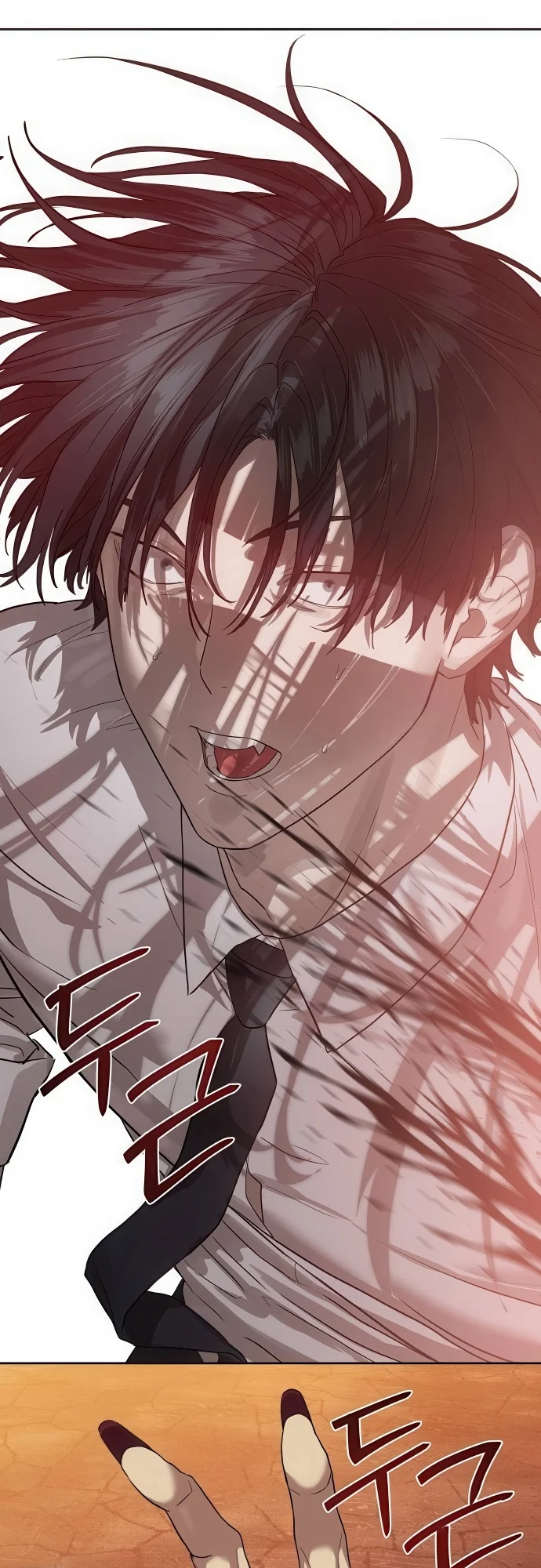 Special Civil Servant กองกำลังพิเศษหมอกสีเหลือง ตอนที่ 36 page 13