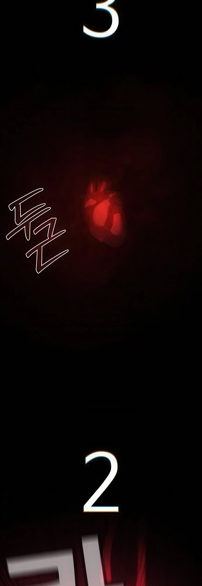 Special Civil Servant กองกำลังพิเศษหมอกสีเหลือง ตอนที่ 36 page 17