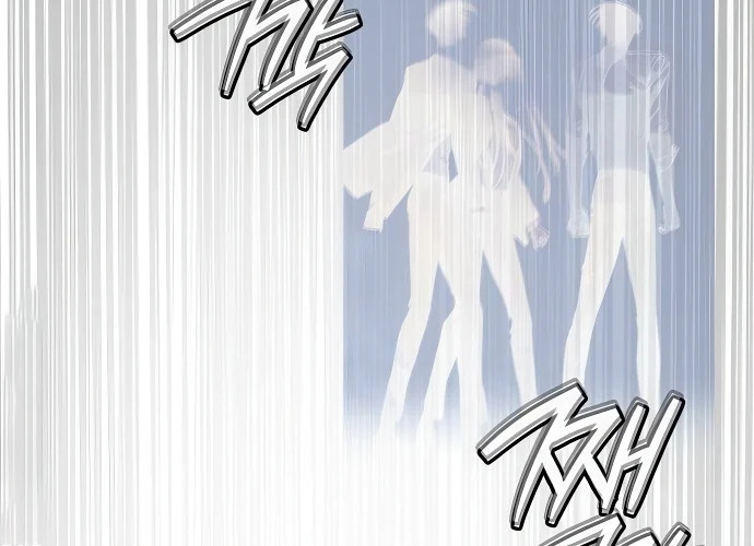 Special Civil Servant กองกำลังพิเศษหมอกสีเหลือง ตอนที่ 36 page 23