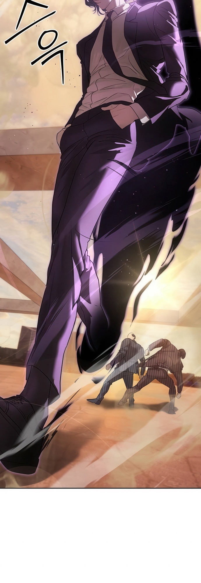 Special Civil Servant กองกำลังพิเศษหมอกสีเหลือง ตอนที่ 36 page 34