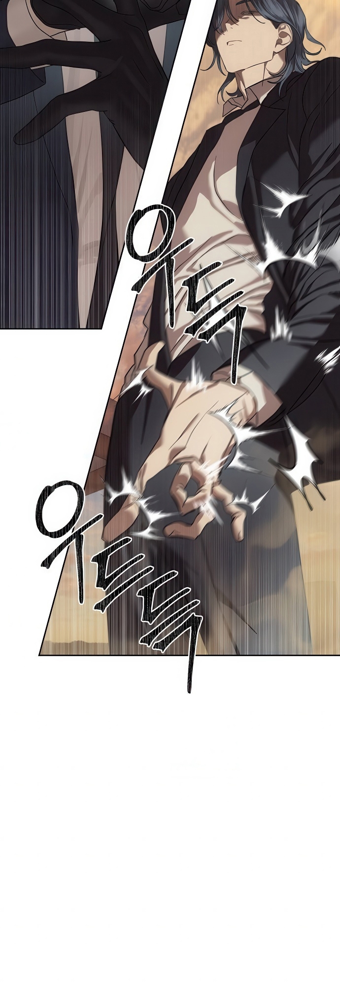 Special Civil Servant กองกำลังพิเศษหมอกสีเหลือง ตอนที่ 36 page 37