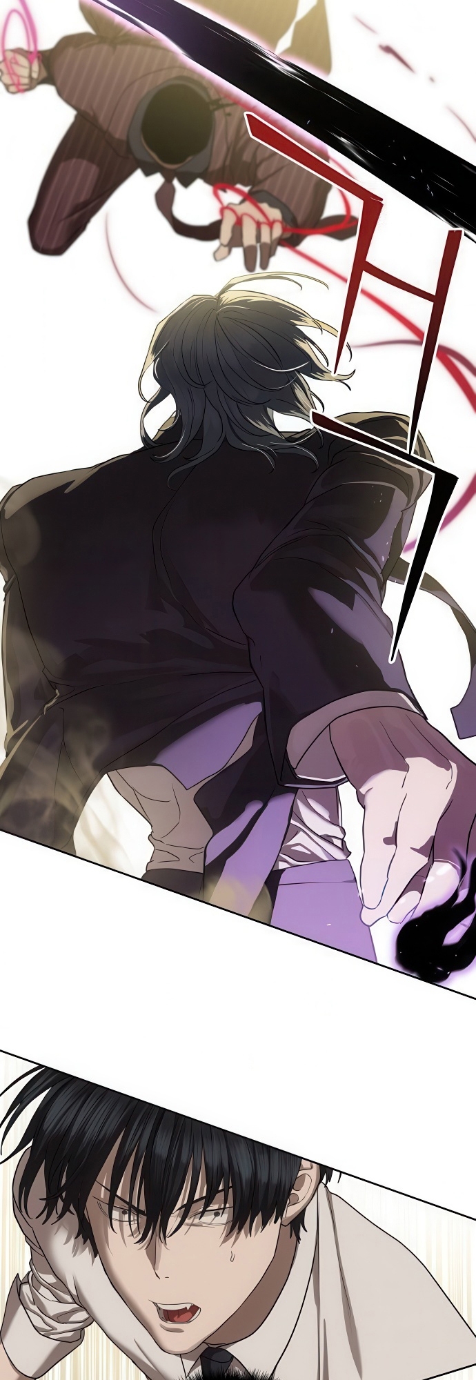 Special Civil Servant กองกำลังพิเศษหมอกสีเหลือง ตอนที่ 36 page 52