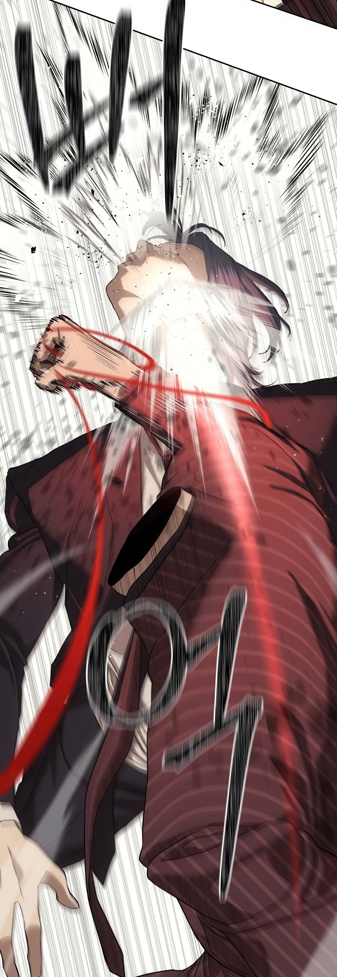 Special Civil Servant กองกำลังพิเศษหมอกสีเหลือง ตอนที่ 36 page 54