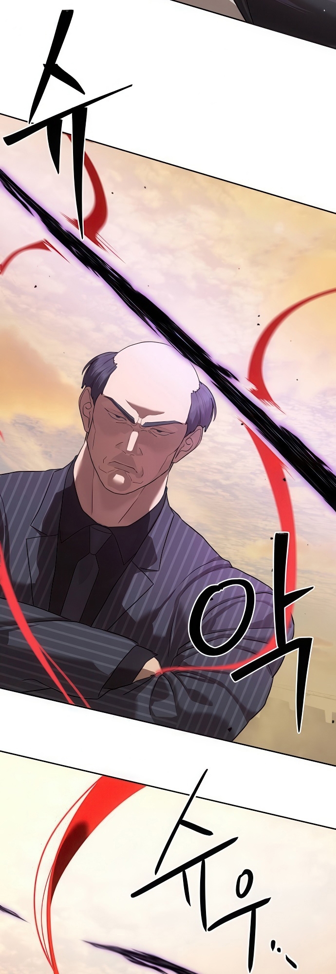 Special Civil Servant กองกำลังพิเศษหมอกสีเหลือง ตอนที่ 36 page 58