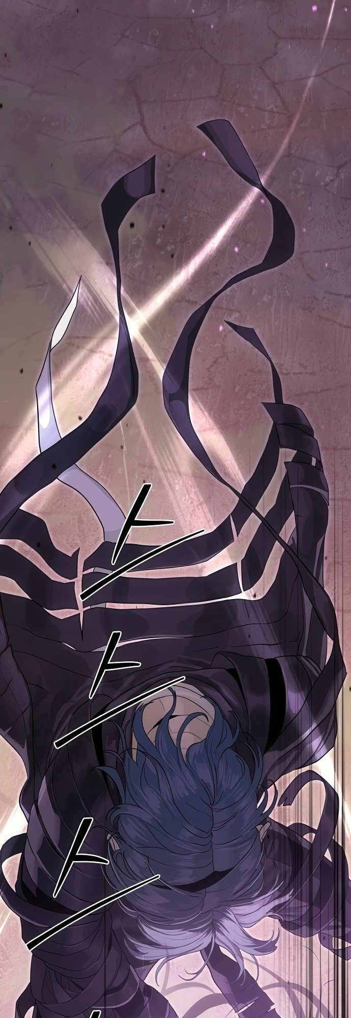 Special Civil Servant กองกำลังพิเศษหมอกสีเหลือง ตอนที่ 36 page 77