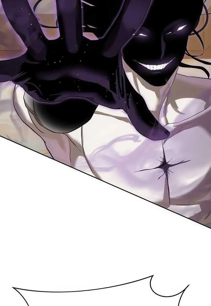 Special Civil Servant กองกำลังพิเศษหมอกสีเหลือง ตอนที่ 37 page 14