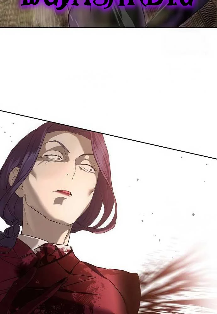 Special Civil Servant กองกำลังพิเศษหมอกสีเหลือง ตอนที่ 37 page 17