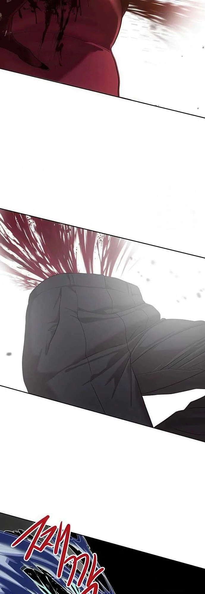 Special Civil Servant กองกำลังพิเศษหมอกสีเหลือง ตอนที่ 37 page 18