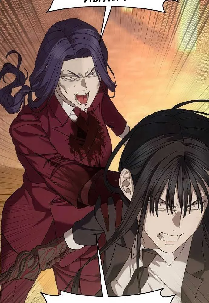 Special Civil Servant กองกำลังพิเศษหมอกสีเหลือง ตอนที่ 37 page 23