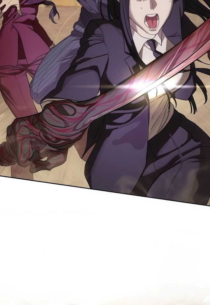 Special Civil Servant กองกำลังพิเศษหมอกสีเหลือง ตอนที่ 37 page 53