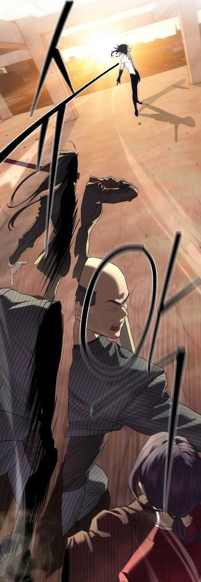 Special Civil Servant กองกำลังพิเศษหมอกสีเหลือง ตอนที่ 37 page 54