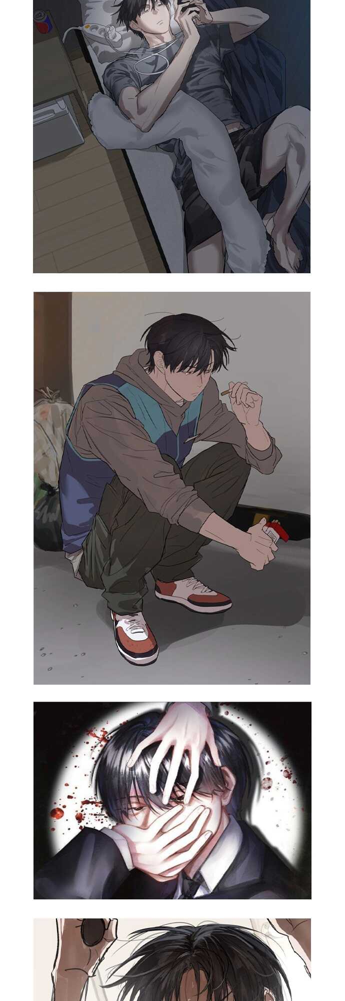 Special Civil Servant กองกำลังพิเศษหมอกสีเหลือง ตอนที่ 37 page 106