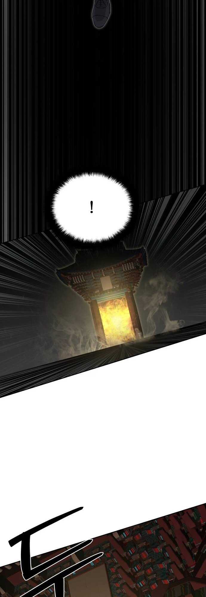 Special Civil Servant กองกำลังพิเศษหมอกสีเหลือง ตอนที่ 38 page 18