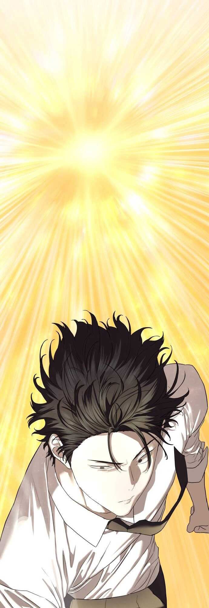 Special Civil Servant กองกำลังพิเศษหมอกสีเหลือง ตอนที่ 38 page 22