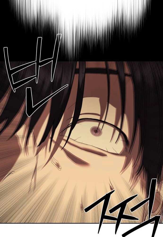 Special Civil Servant กองกำลังพิเศษหมอกสีเหลือง ตอนที่ 38 page 29