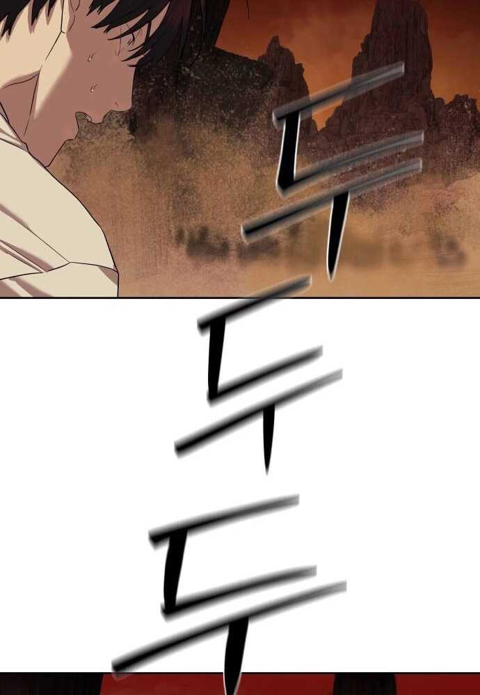 Special Civil Servant กองกำลังพิเศษหมอกสีเหลือง ตอนที่ 38 page 35