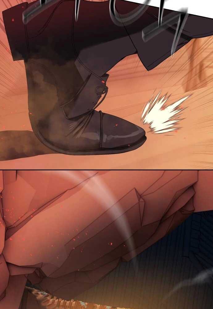 Special Civil Servant กองกำลังพิเศษหมอกสีเหลือง ตอนที่ 38 page 41