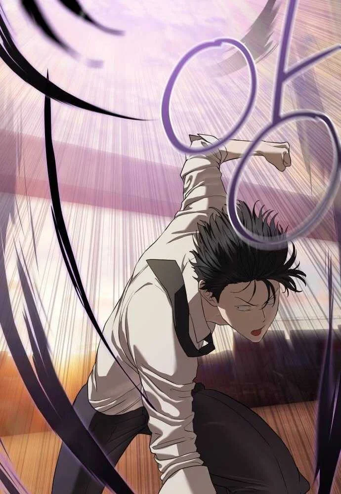 Special Civil Servant กองกำลังพิเศษหมอกสีเหลือง ตอนที่ 38 page 50