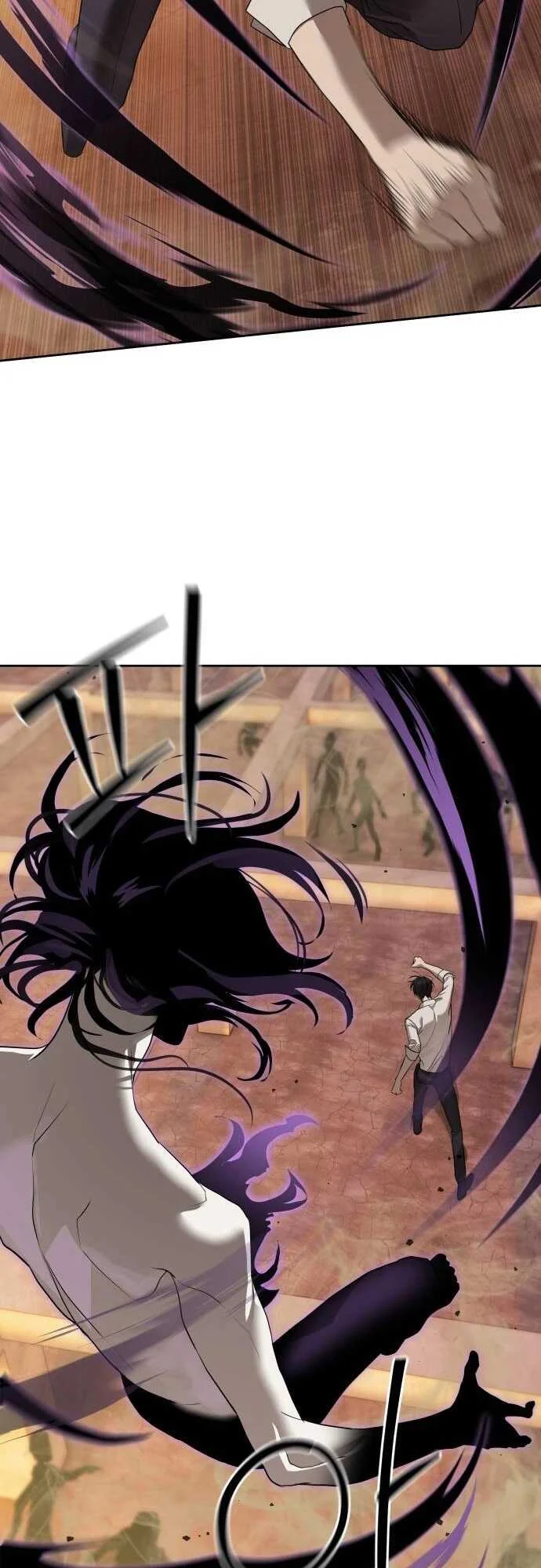 Special Civil Servant กองกำลังพิเศษหมอกสีเหลือง ตอนที่ 38 page 51