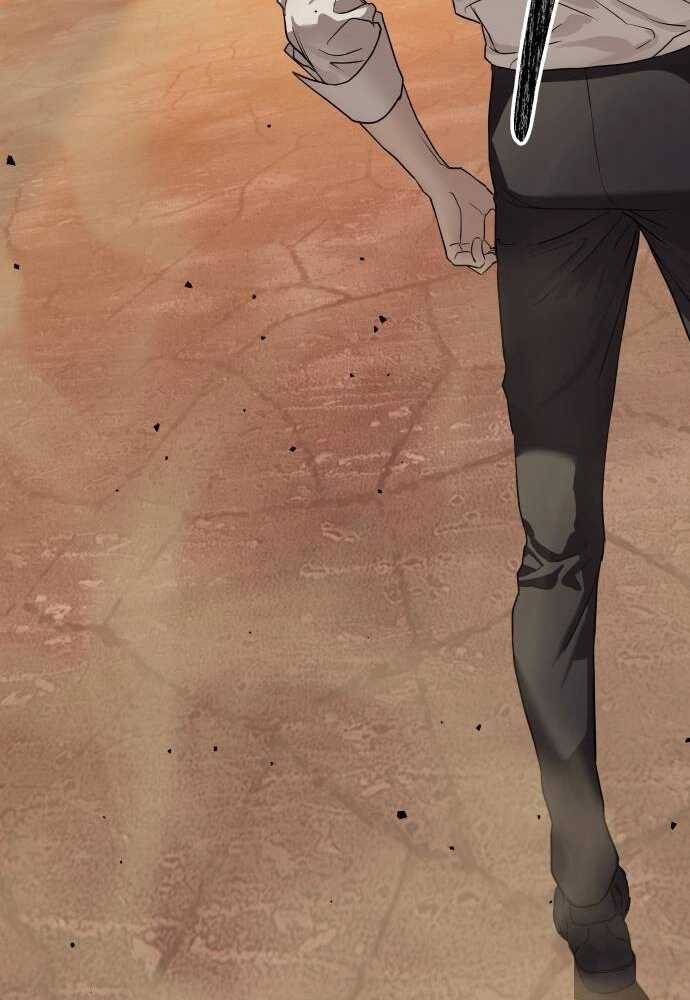 Special Civil Servant กองกำลังพิเศษหมอกสีเหลือง ตอนที่ 38 page 80