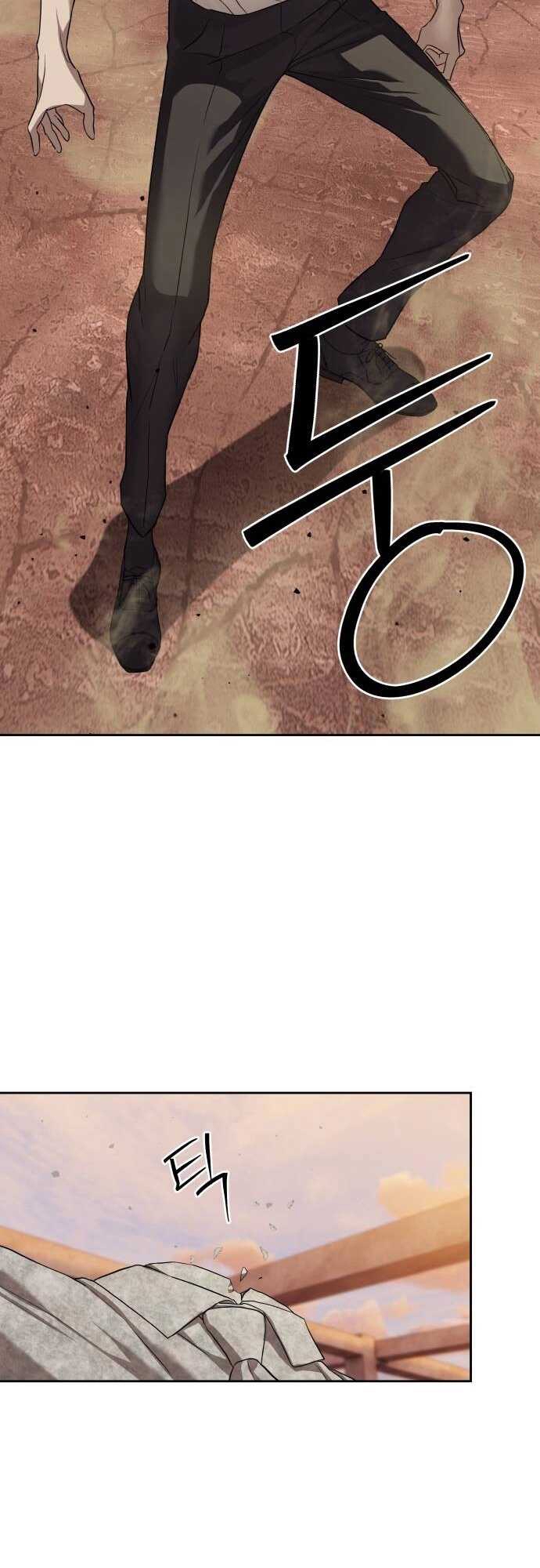 Special Civil Servant กองกำลังพิเศษหมอกสีเหลือง ตอนที่ 38 page 84