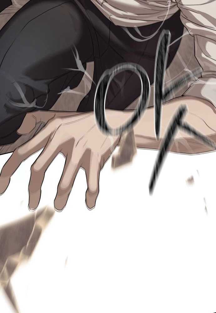 Special Civil Servant กองกำลังพิเศษหมอกสีเหลือง ตอนที่ 38 page 95