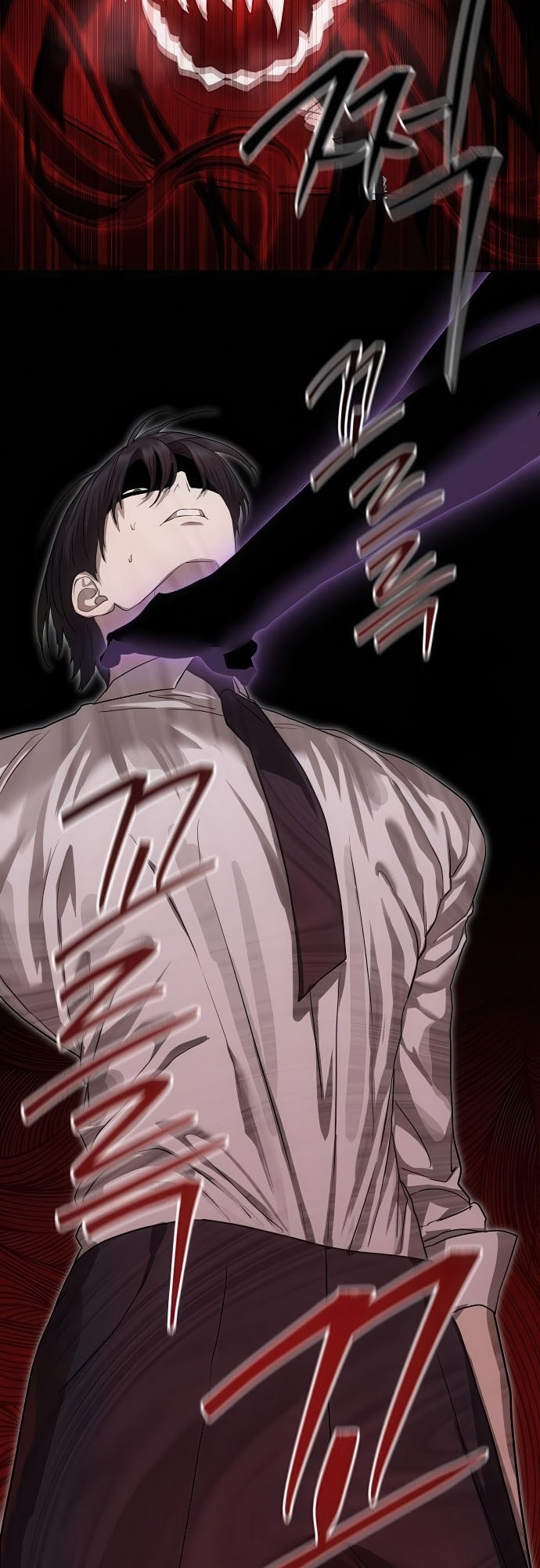 Special Civil Servant กองกำลังพิเศษหมอกสีเหลือง ตอนที่ 39 page 18