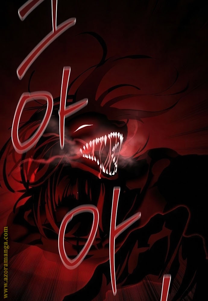 Special Civil Servant กองกำลังพิเศษหมอกสีเหลือง ตอนที่ 39 page 20