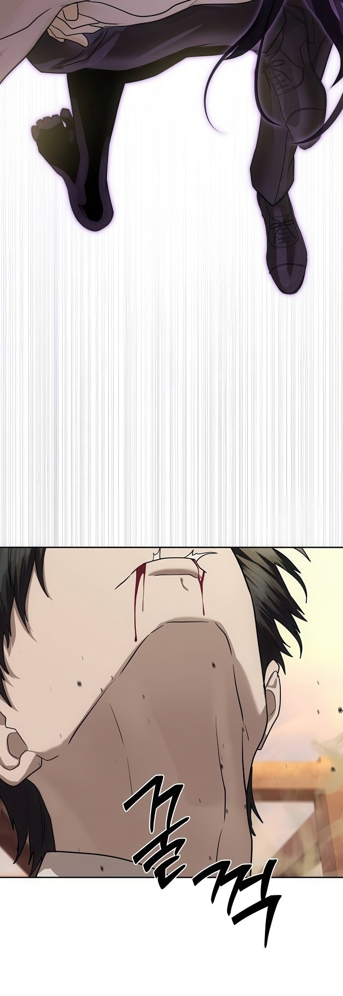 Special Civil Servant กองกำลังพิเศษหมอกสีเหลือง ตอนที่ 39 page 39