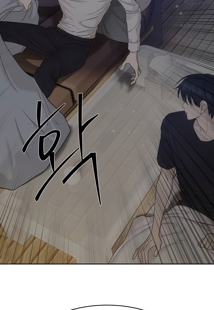 Special Civil Servant กองกำลังพิเศษหมอกสีเหลือง ตอนที่ 39 page 77