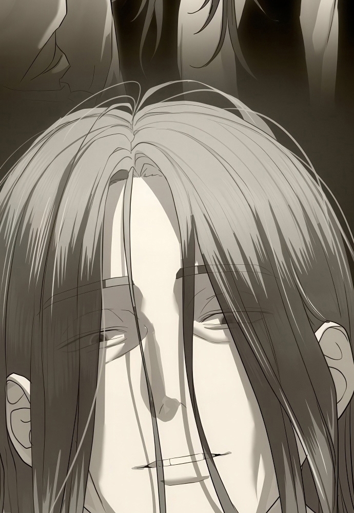 Special Civil Servant กองกำลังพิเศษหมอกสีเหลือง ตอนที่ 39 page 83