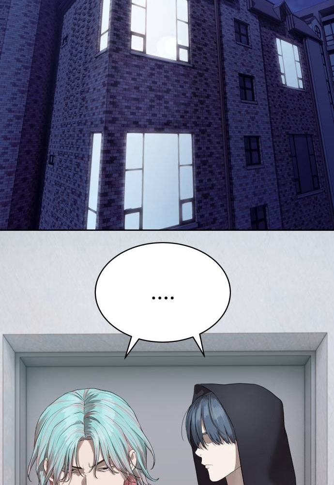 Special Civil Servant กองกำลังพิเศษหมอกสีเหลือง ตอนที่ 40 page 26