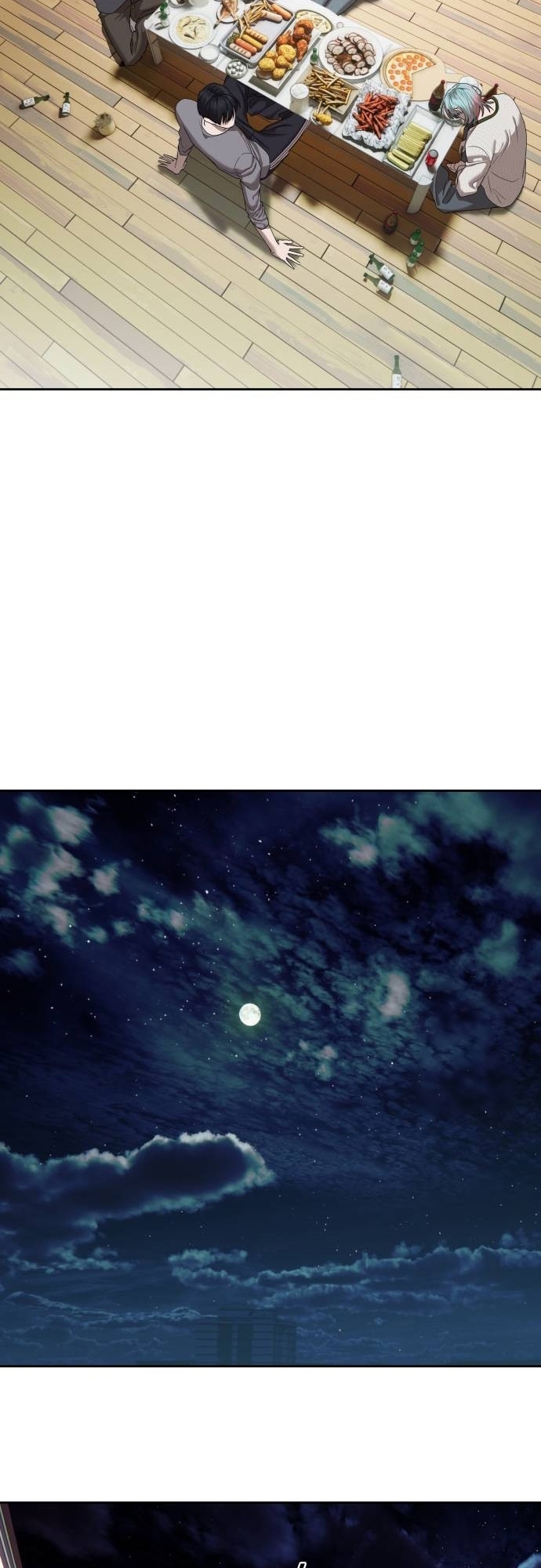 Special Civil Servant กองกำลังพิเศษหมอกสีเหลือง ตอนที่ 40 page 54