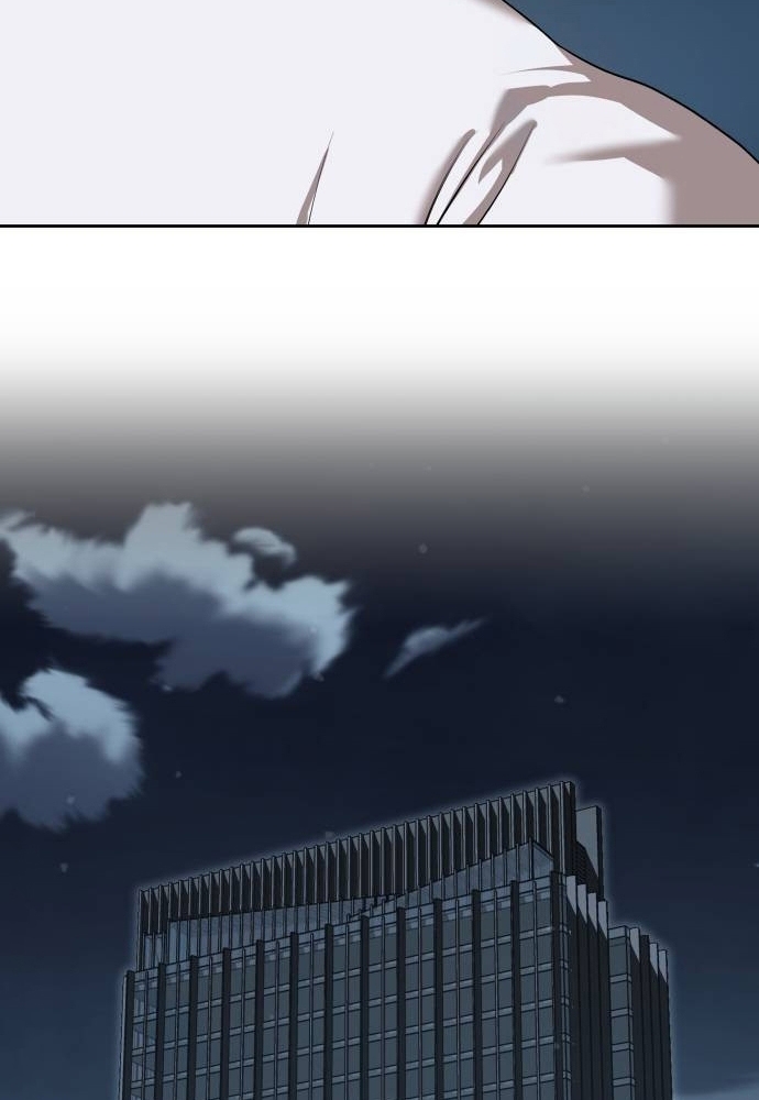 Special Civil Servant กองกำลังพิเศษหมอกสีเหลือง ตอนที่ 40 page 71