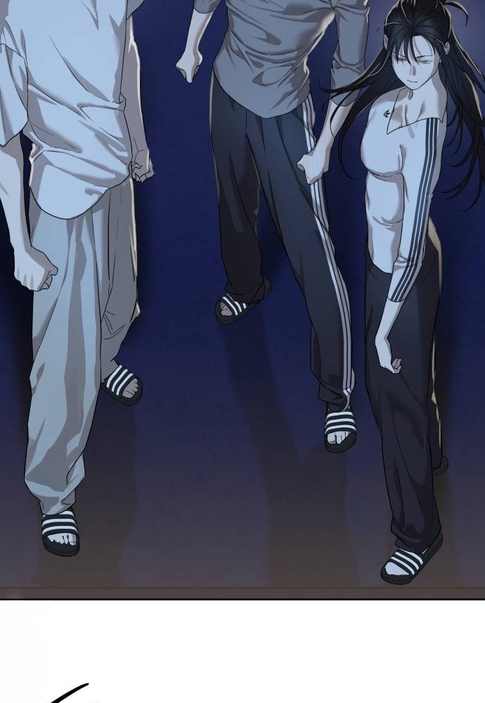 Special Civil Servant กองกำลังพิเศษหมอกสีเหลือง ตอนที่ 40 page 80