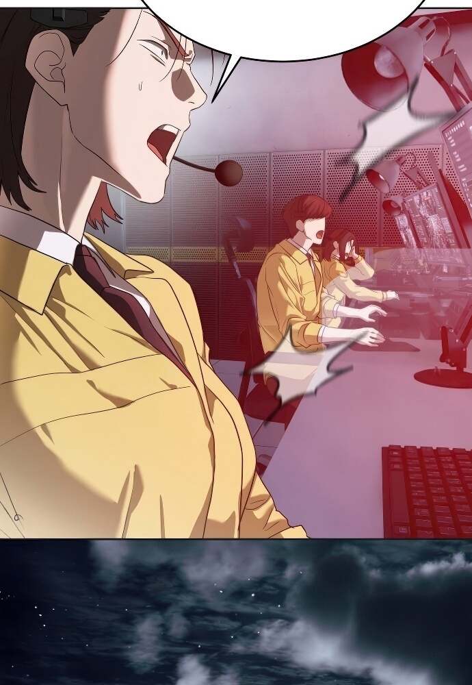 Special Civil Servant กองกำลังพิเศษหมอกสีเหลือง ตอนที่ 41 page 5