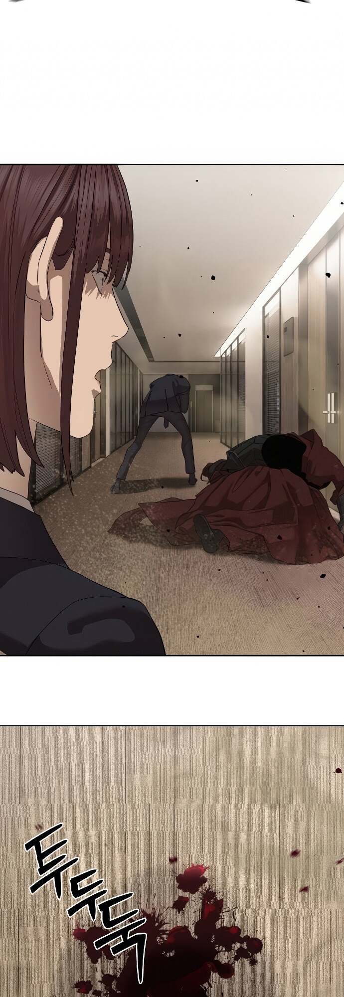 Special Civil Servant กองกำลังพิเศษหมอกสีเหลือง ตอนที่ 41 page 30