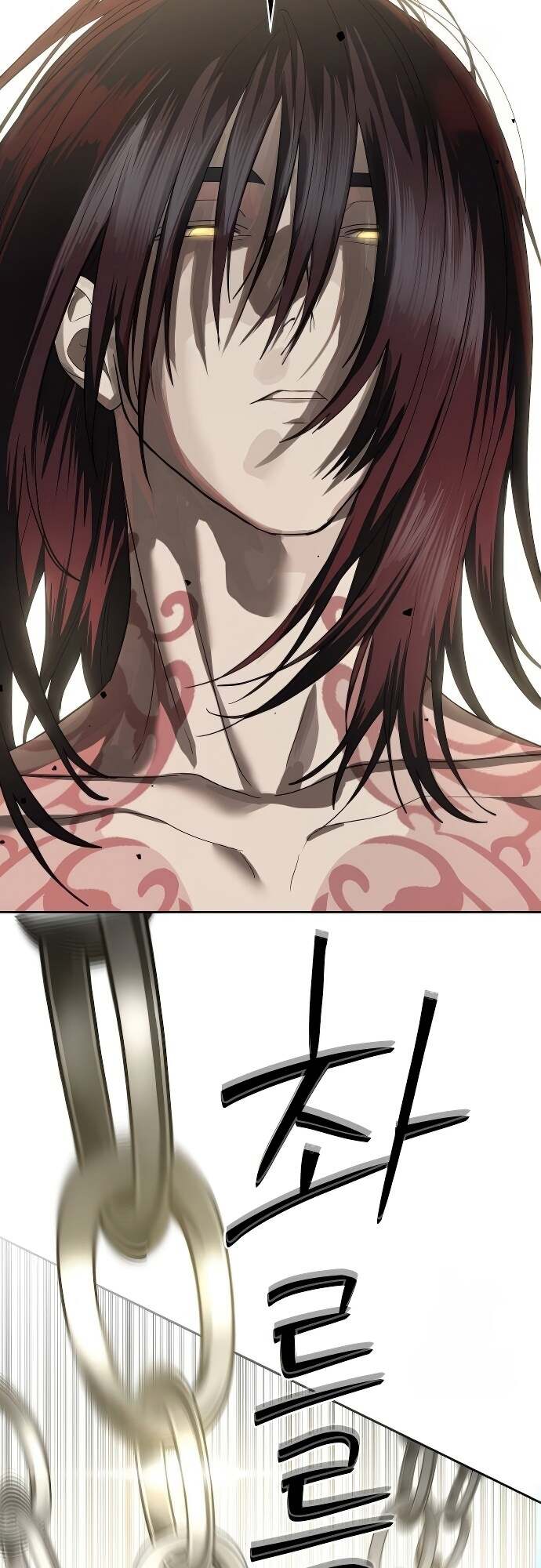 Special Civil Servant กองกำลังพิเศษหมอกสีเหลือง ตอนที่ 41 page 45