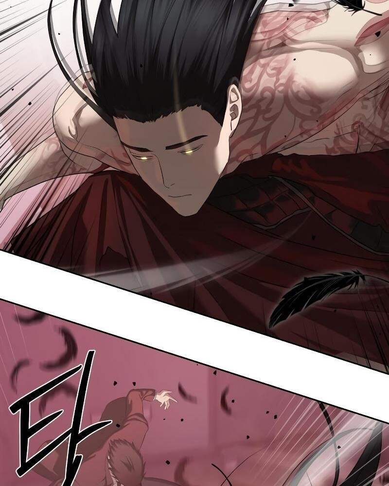 Special Civil Servant กองกำลังพิเศษหมอกสีเหลือง ตอนที่ 42 page 14