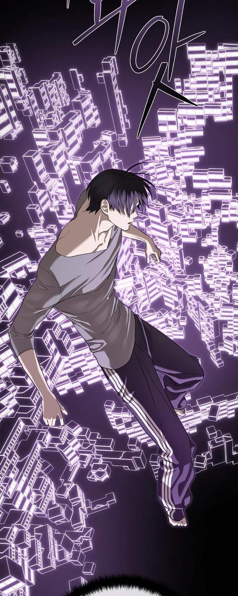 Special Civil Servant กองกำลังพิเศษหมอกสีเหลือง ตอนที่ 42 page 34