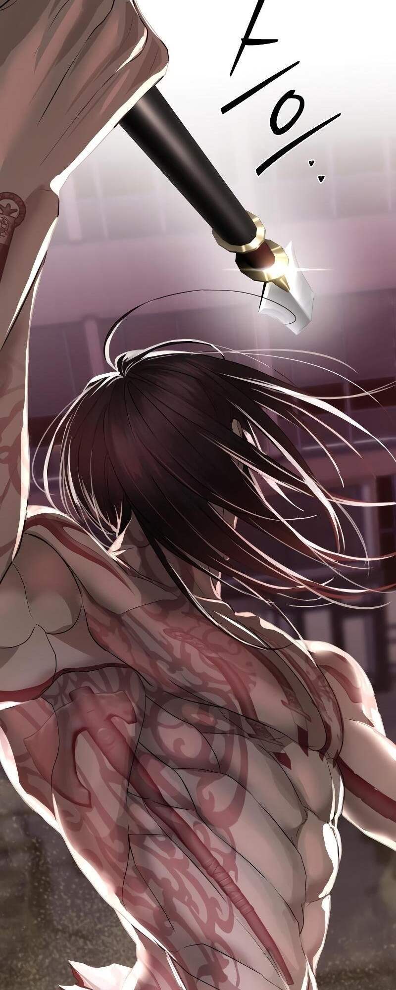 Special Civil Servant กองกำลังพิเศษหมอกสีเหลือง ตอนที่ 42 page 46