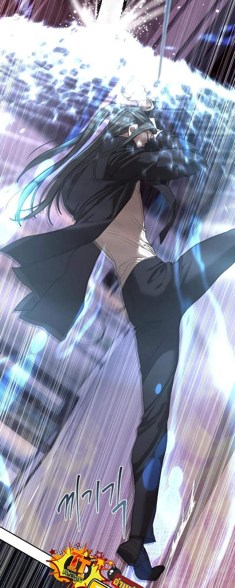 Special Civil Servant กองกำลังพิเศษหมอกสีเหลือง ตอนที่ 42 page 49