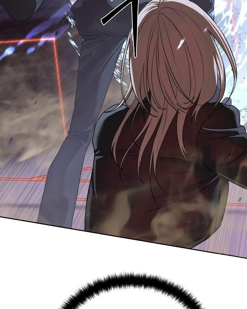 Special Civil Servant กองกำลังพิเศษหมอกสีเหลือง ตอนที่ 42 page 59