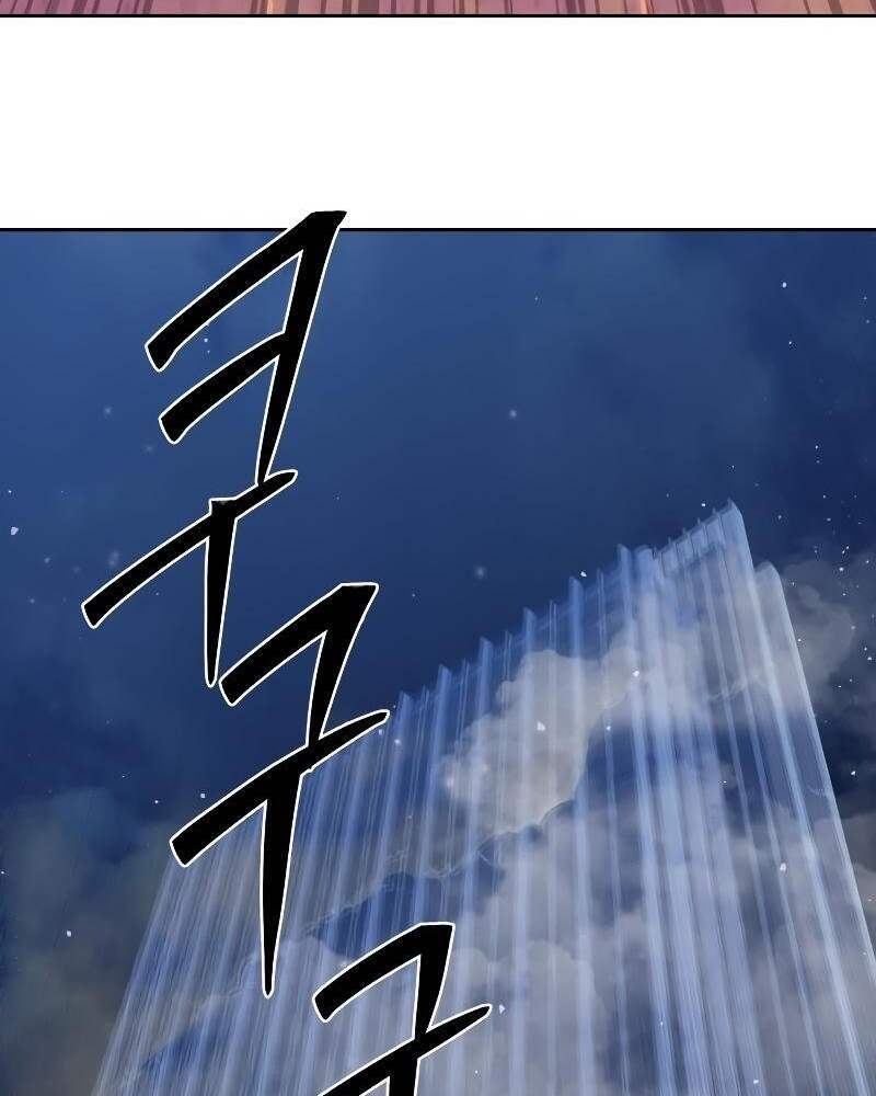 Special Civil Servant กองกำลังพิเศษหมอกสีเหลือง ตอนที่ 42 page 65