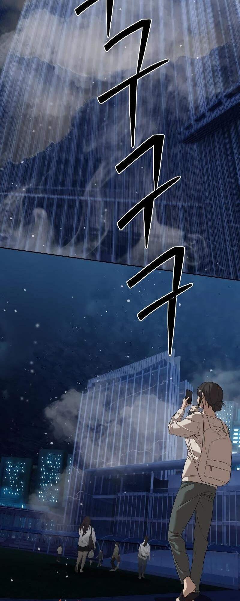 Special Civil Servant กองกำลังพิเศษหมอกสีเหลือง ตอนที่ 42 page 66